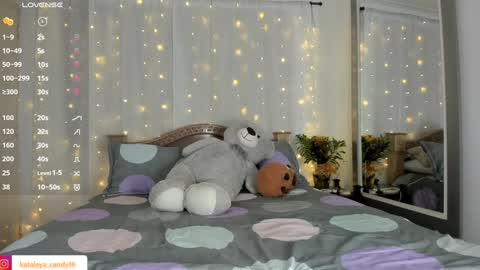 Kataleya online show from February 1, 2025, 11:06 pm