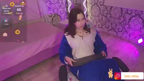 katana_tay online show from January 7, 2026, 3:31 am