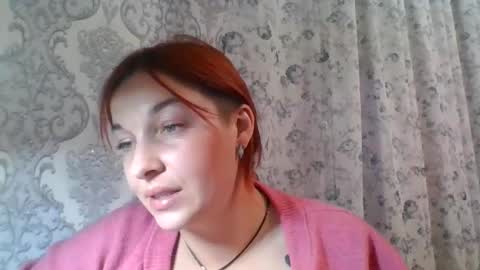 Kate online show from April 21, 2026, 5:28 pm