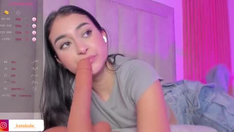 kateryn_bale online show from March 7, 2025, 7:49 pm