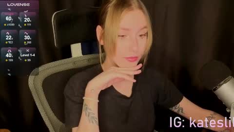 Kate online show from April 21, 2026, 2:51 am