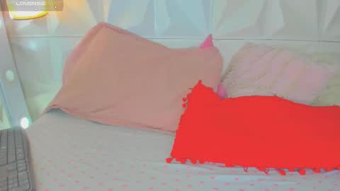 katha online show from February 17, 2026, 1:24 am