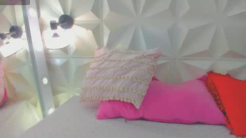 katha online show from April 22, 2026, 3:09 am