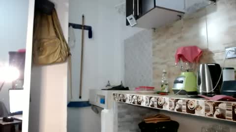 Snapshot of katherine_rodas2 chatting on July 24, 2026, 1:14 am katherine_rodas2 online show from July 24, 2026, 1:14 am