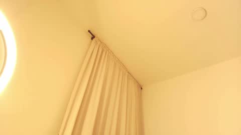 Katherine  online show from March 8, 2025, 12:33 am