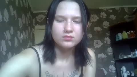 kathrynmason online show from September 14, 2025, 12:59 pm