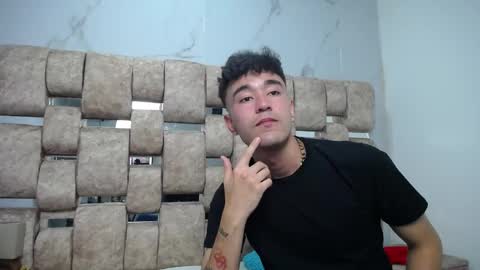 Kaht y Aiden online show from April 21, 2026, 4:23 pm