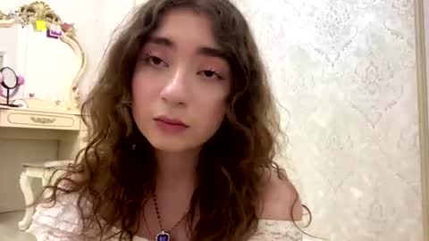 Snapshot of katinaflatau chatting on July 12, 2026, 5:04 pm Rosie online show from July 12, 2026, 5:04 pm