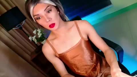CALL ME CATH online show from July 20, 2026, 1:46 pm