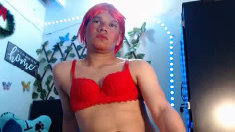 katsuki_lin online show from March 3, 2026, 2:23 pm