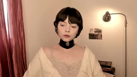 katsuro online show from February 16, 2025, 7:49 pm