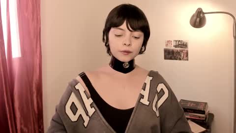 katsuro online show from February 19, 2025, 7:16 pm