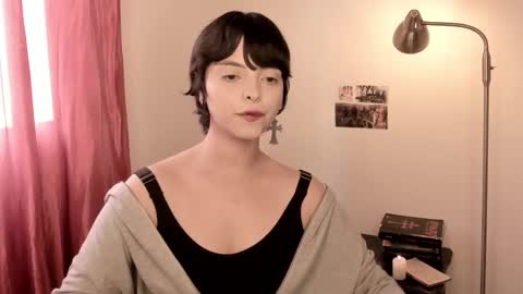 katsuro online show from February 27, 2025, 5:36 pm