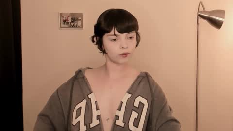 katsuro online show from February 24, 2026, 8:51 pm