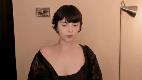 katsuro online show from February 25, 2026, 8:29 pm