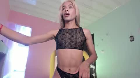 Katy online show from February 22, 2026, 7:01 pm