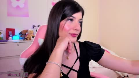 Katy online show from December 3, 2024, 3:22 pm