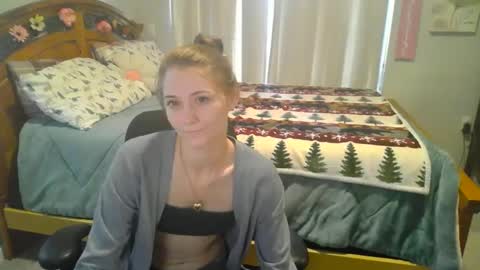 Katy online show from February 10, 2025, 10:40 pm