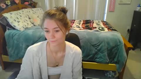 Katy online show from February 12, 2025, 7:56 pm