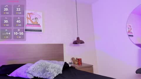 katy online show from November 6, 2025, 7:15 pm