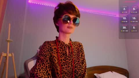 Katy online show from December 17, 2024, 1:16 pm