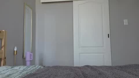 kawaiibabypie online show from February 2, 2026, 11:53 am