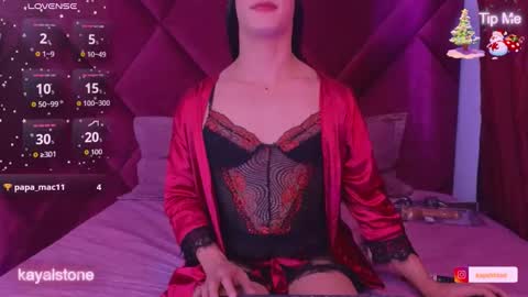 Cattleya stone online show from November 21, 2025, 6:50 pm