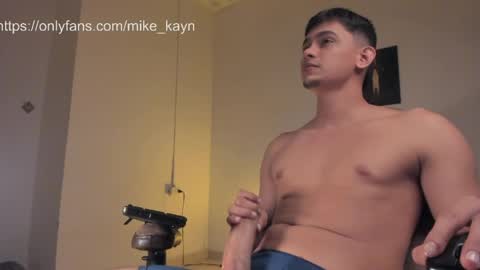 Mike online show from April 23, 2026, 6:03 am