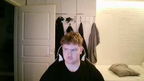 Aatu online show from November 4, 2025, 7:40 am