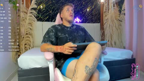 Keane online show from April 1, 2026, 12:50 pm