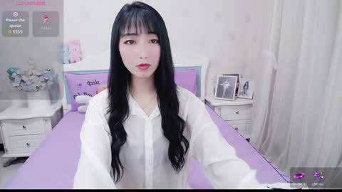 kefeifei online show from March 5, 2026, 11:23 pm