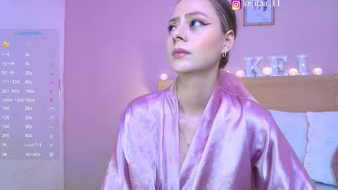 keii online show from February 18, 2026, 6:04 pm