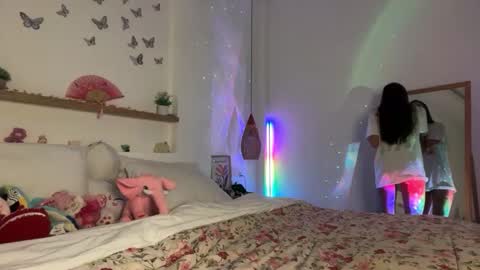 keira online show from March 27, 2026, 12:16 am