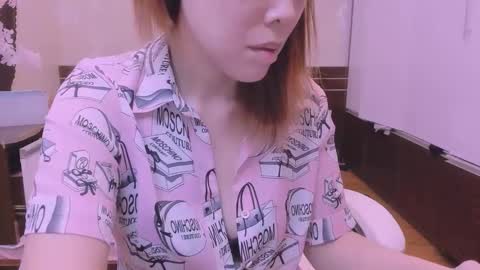 Kelly online show from April 23, 2026, 3:08 am