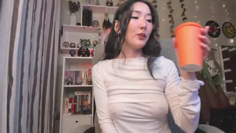 Leia online show from November 12, 2025, 6:25 am