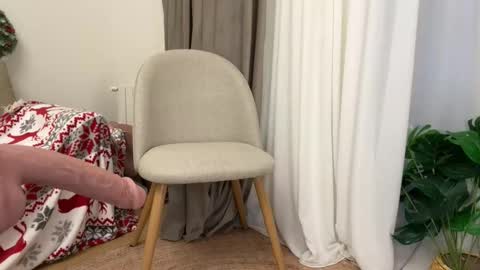 Kelly online show from December 22, 2025, 1:41 pm