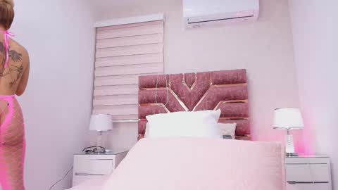 kemdall lopez online show from January 6, 2026, 2:59 am