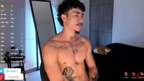 Ken online show from March 23, 2026, 1:09 am