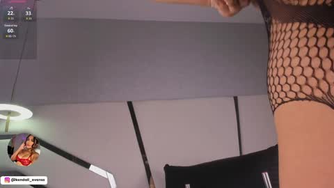 Snapshot of kendall_evanss_ chatting on May 4, 2026, 8:16 pm kendall_evanss_ online show from May 4, 2026, 8:16 pm