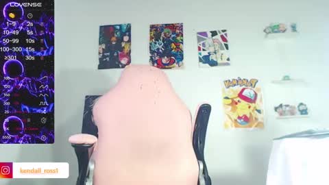 kendall ross online show from March 5, 2025, 7:06 pm