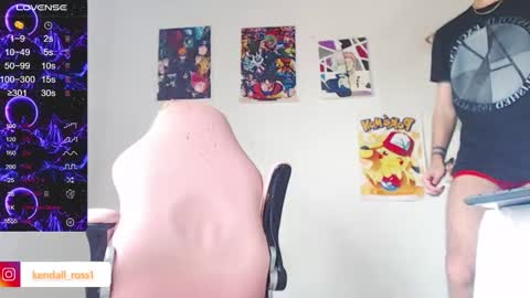 kendall ross online show from March 11, 2025, 6:19 pm