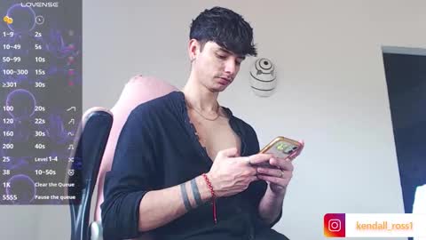 kendall ross online show from October 29, 2025, 4:09 pm