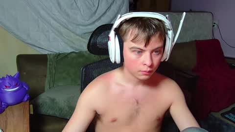 Drake online show from April 16, 2026, 12:22 am