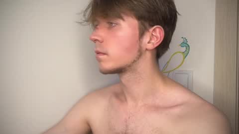 Kero online show from November 12, 2025, 6:19 pm