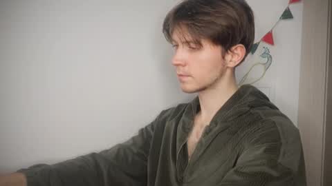 Kero online show from December 21, 2025, 5:20 pm