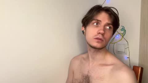 Kero online show from March 12, 2026, 7:53 pm