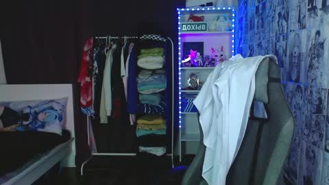 Kevin online show from December 9, 2024, 4:34 am