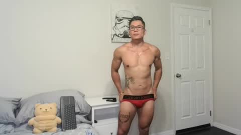 kevinkham online show from October 1, 2025, 2:06 am