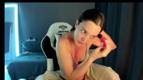 Snapshot of keyli_ink chatting on July 9, 2026, 8:29 am Keyli online show from July 9, 2026, 8:29 am