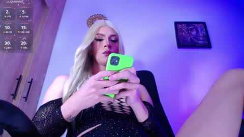 Snapshot of khalany_hadid chatting on July 19, 2026, 4:27 am kahalany online show from July 19, 2026, 4:27 am